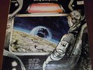 LP ANTARES Sea of Tranquillity (Unifunk 79) Italian space kraut prog RARE SEALED