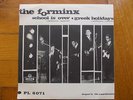 Rare greek 60s beat / garage 7'' Forminx School is over/greek holidays Vangelis
