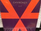 Record Store Day CHVRCHES Recover EP 12
