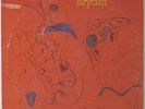 Rusty Bryant - Fire Eater LP - Prestige - Funk Jazz VG++