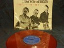 The bee gees. Turn around...look at us.  From china. #FL-S 1551.