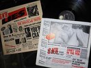 GUNS N' ROSES LP-