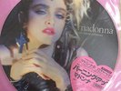 Madonna Madonna Japanese LP picture disc, with inserts, P-15002