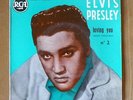 EP Elvis PRESLEY : Loving you n° 2 avec particularité - RCA 86.297 Biem - 1961