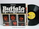 BUFFALO SPRINGFIELD SELF TITLED 1966 LP VINYL SD33-200 STEREO NEIL YOUNG RARE