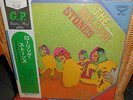LP  THE ROLLING STONES -  Golden Prize      Japan 0nly   1970    w/OBI    MINT