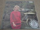 HELEN MERRILL / IN TOKYO /  ONLY JAPAN PRESS JAZZ VOCAL LP