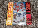 Guns n' Roses EP Japan OBI 1988 6 Song Live + Insert LP EX Condition RARE