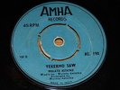 MULATU ASTATKE & TESHOME METEKU Afro-Ethio funk/jazz original 45 LISTEN