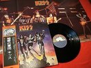 KISS DESTROYER JAPAN 1st ISSUE LP OBI POSTER MINT +COMPLETE+