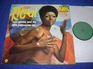 Early 70s Dutch Omega 444.022 ed1: Nico Gomez: Ritual. Euro funk, sexy nude girl