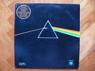 PINK FLOYD-THE DARK SIDE OF THE MOON-QUADRAPHONIC LP-EX/NM