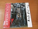 LP ALBUM THE POP GROUP Y JAPAN OBI