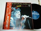 ROLLING STONES BEGGARS BANQUET JAPAN ORIGINAL DIFF. SLICK COVER SLC 497 WITH OBI