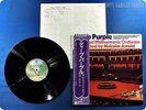 DEEP PURPLE 
