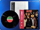 AC / DC 