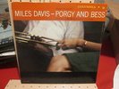 Miles Davis Porgy and Bess six eye white label promo Columbia