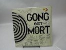 VTG Vinyl LP DBL Record 1977 GONG Est Mort Psych Rock France Gatefold NEW Sealed