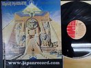 IRON MAIDEN 