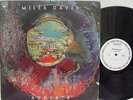 MILES DAVIS - Agartha LP (RARE US Pressing, White Label PROMO, Double Live)