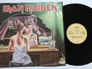 IRON MAIDEN - Twilight Zone 12