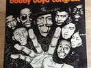 French original LP Bobby Boyd Congress Okapi 1971 psych soul funk Near MINT *