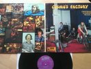 CREEDENCE CLEARWATER REVIVAL - CCR - COSMO'S FACTORY - LP - FOC