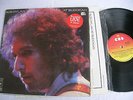 BOB DYLAN       at Budokan    live;   poster       vg+