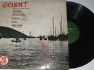 Grace Chang Yao Lee Chinese Hong Kong 12” LP Orient COLUMBIA Ex