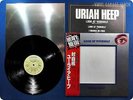 URIAH HEEP 