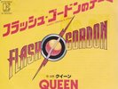 Queen Flash's Theme (Flash Gordon)  Japan Import 45 W/ Picture Sleeve 600 Yen