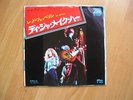 Led Zeppelin D'yer Mak'er The Crunge P-139A  EX/NM Japanese