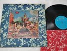 ROLLING STONES Their Satanic Majesties..(Decca UK MONO LP 1967 + Inner) Nice