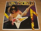 HAMMERSCHMITT: Same LP German Metal Rockport Records rare