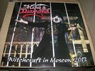 KING DIAMOND    live in russia   2013    blue  vinyl 12''LP  100 made