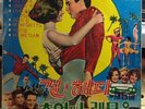 ELVIS PRESLEY Girl Happy Unique 1970 Vintage KOREA LP