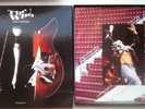 THE WHO - Join Together Live Box 3-LP Record Set