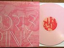 Boris - Pink 2xLP gatefold pink vinyl on Southern Lord NM