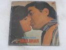 SHALIMAR R D BURMAN LP Record Bollywood India HEAR RARE-812 Music ECL