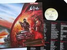 SODOM - Agent Orange LP 1989 , Gatefold 1st press