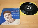 ELVIS PRESLEY/A MESS OF BLUES/THE GIRL OF MY BEST FRIEND/JAPAN SINGLE