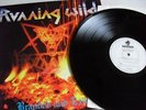 RUNNING WILD BRANDED AND EXILED LP 1985 VINYL RARE PALLAS TEST PRESSING NM