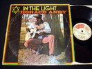 HORACE ANDY - IN THE LIGHT : LP : Jamaica Orig. 1977 Hungry Town ED387