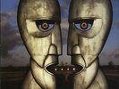 LP - Pink Floyd - The Division Bell