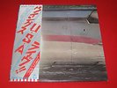 Wings (Paul McCartney)?3LPs?WINGS OVER AMERICA?w/Obi?+?Poster?japan?EX?