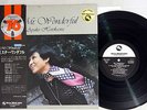 AYAKO HOSOKAWA MR.WONDERFUL THREE BLIND MICE TBM-3008 JAPAN OBI Vinyl LP