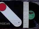 Fumio Karashima Trio Landscape LP Whynot Trio Japan