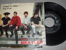 The Beatles 45 giri Ticket To Ride - Yes It Is