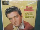 Elvis Presley LPM-1884 King Creole LP Original NM 1958