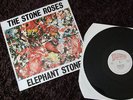 the Stone Roses Elephant Stone 12